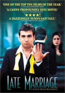 دانلود فیلم Late Marriage 2001397069-592962463