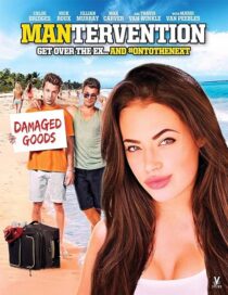 دانلود فیلم Mantervention 2014397217-701487161