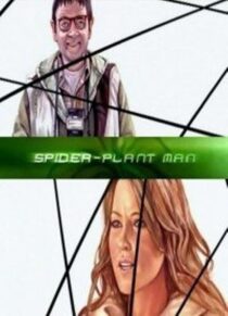 دانلود فیلم Spider-Plant Man 2005397172-1074974897