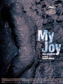 دانلود فیلم My Joy 2010397726-742178330