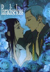 دانلود انیمه Paradise Kiss398718-1327453475