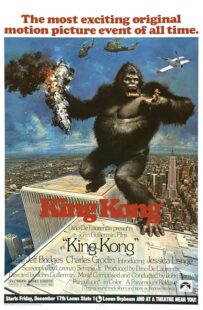 دانلود فیلم King Kong 1976399558-447838483