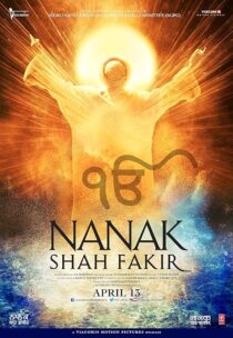 دانلود فیلم هندی Nanak Shah Fakir 2015399227-503018363