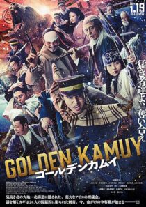 دانلود فیلم Golden Kamuy 2024399467-1334070661