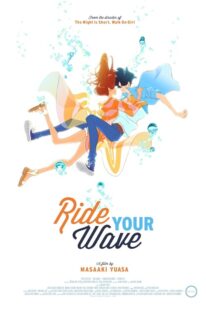 دانلود انیمه Ride Your Wave 2019398653-1158600036