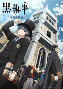 دانلود Black Butler: Public School Arc399114-1616744401