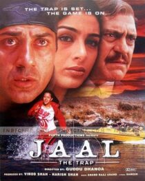 دانلود فیلم هندی Jaal: The Trap 2003399246-1374438693