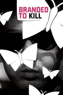 دانلود فیلم Branded to Kill 1967397411-708782055