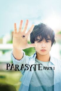 دانلود فیلم Parasyte: Part 1 2014397930-449869558