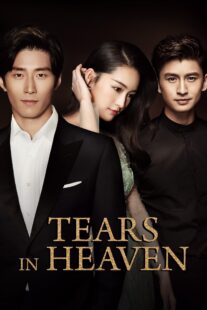 دانلود سریال Tears in Heaven398517-605714693