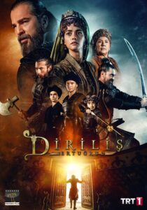 دانلود سریال Dirilis: Ertugrul399387-20803200