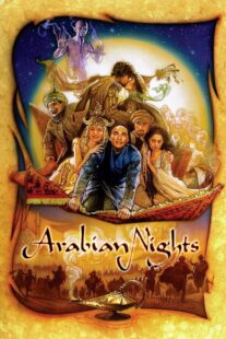 دانلود سریال Arabian Nights398790-39173219