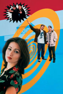 دانلود فیلم Mallrats 1995398311-1815924554