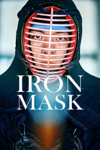 دانلود فیلم کره‌ای Iron Mask 2023401047-2023953928