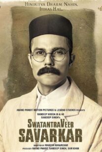 دانلود فیلم هندی Swatantra Veer Savarkar 2024400514-1409972008