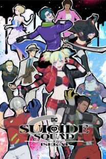 دانلود انیمه Suicide Squad Isekai403126-242304928