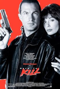 دانلود فیلم Hard to Kill 1990404250-1482579087