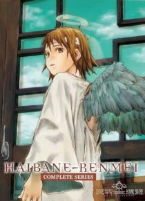 دانلود انیمه Haibane Renmei403857-373116969