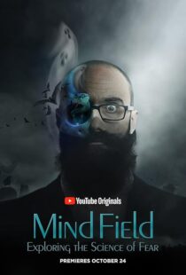 دانلود سریال Mind Field405331-96350571