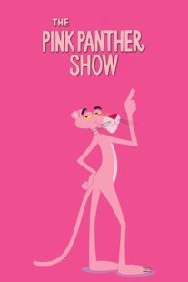 دانلود انیمیشن The Pink Panther Show403839-82970333