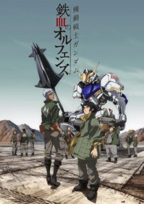 دانلود انیمه Mobile Suit Gundam: Iron-Blooded Orphans403780-75826461