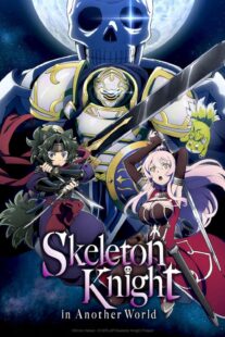 دانلود انیمه Skeleton Knight in Another World405758-265820935