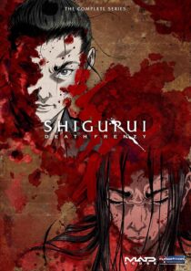 دانلود انیمه Shigurui: Death Frenzy403335-1617696668