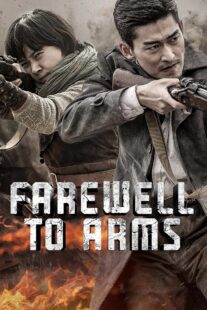 دانلود سریال Farewell to Arms403942-575580026