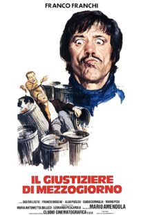 دانلود فیلم Il giustiziere di mezzogiorno 1975405621-142890152