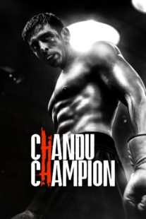 دانلود فیلم هندی Chandu Champion 2024406420-1503685564