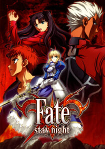 دانلود انیمه Fate/stay night406549-1996358368