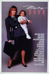 دانلود فیلم Baby Boom 1987408089-651856139