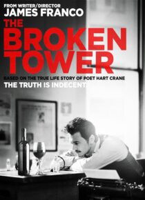 دانلود فیلم The Broken Tower 2011408501-1608967083