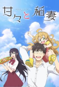 دانلود انیمه Sweetness and Lightning406566-1386191969