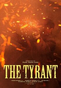 دانلود سریال کره‌ای The Tyrant407281-732942536