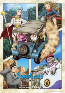 دانلود انیمه Sand Land: The Series407572-1297643602