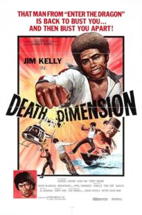 دانلود فیلم Death Dimension 1978407633-838937142