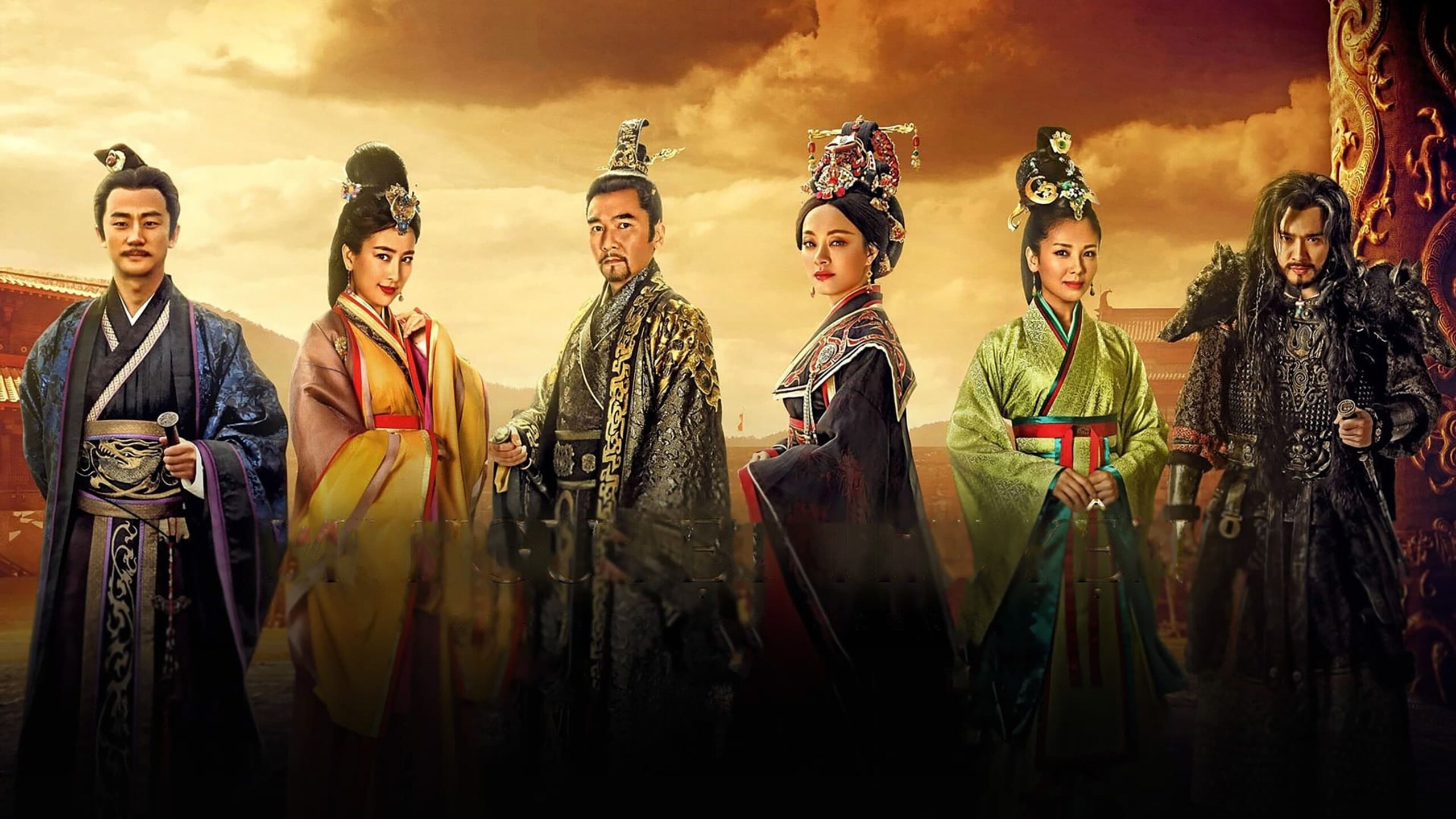 دانلود سریال Legend of Miyue