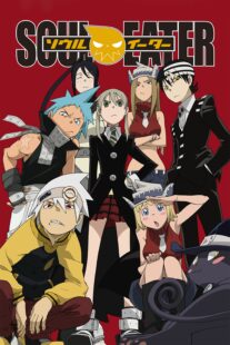 دانلود انیمه Soul Eater407927-1546512283