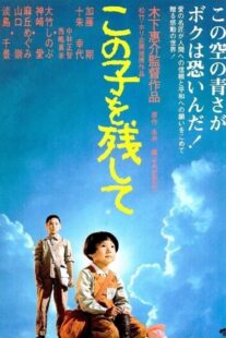 دانلود فیلم Children of Nagasaki 1983408059-1516746526