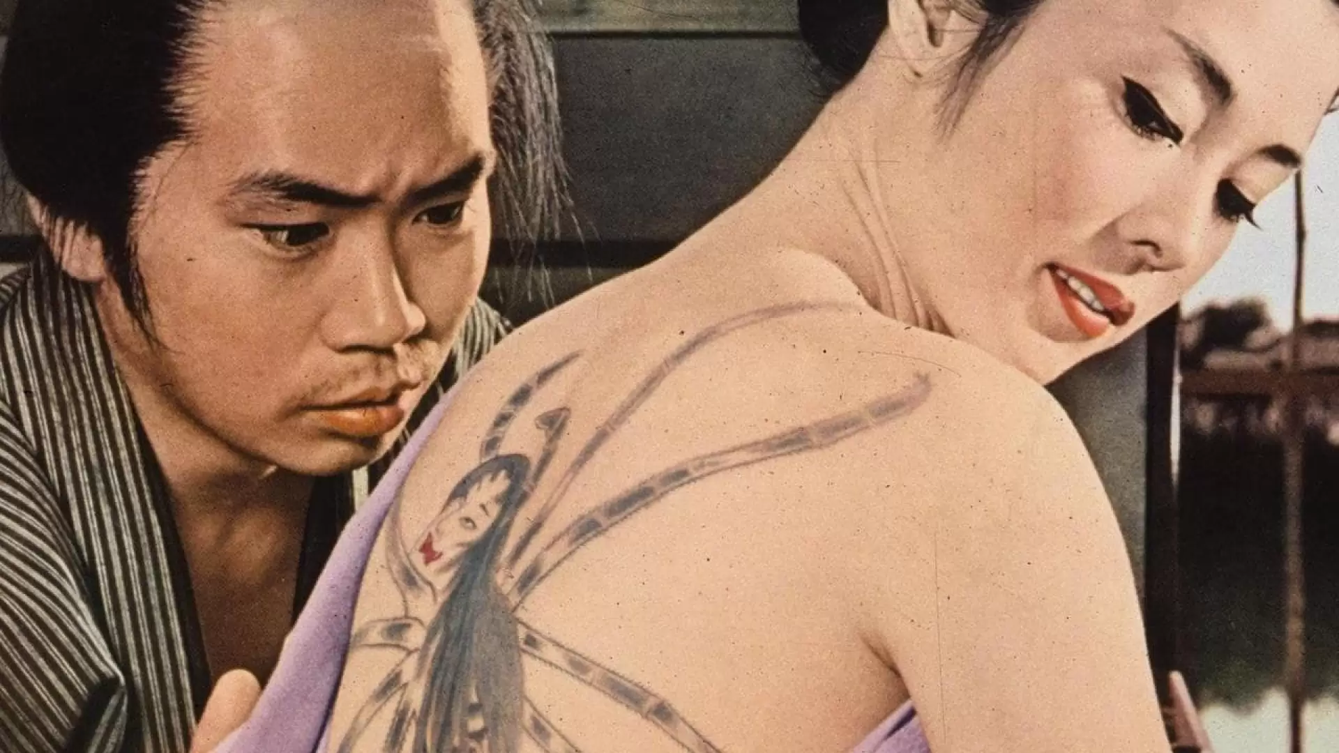 دانلود فیلم Irezumi 1966