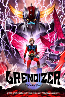 دانلود انیمه Grendizer U410968-42481671