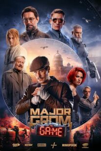 دانلود فیلم Major Grom: The Game 2024410849-1112012296