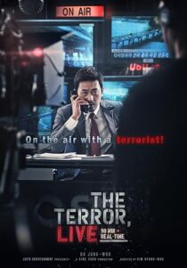 دانلود فیلم کره‌ای The Terror Live 2013410386-1941420875