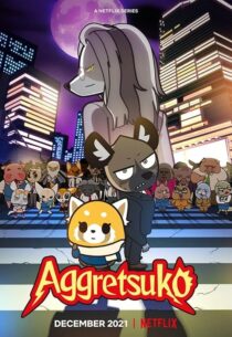 دانلود انیمه Aggretsuko409385-1393514147