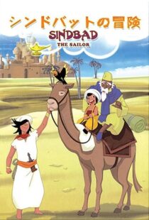 دانلود انیمه Arabian Nights Adventures of Sinbad409784-292600014