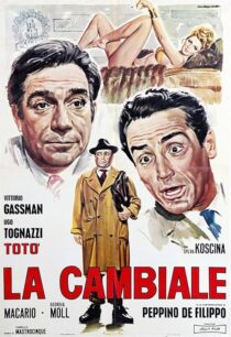 دانلود فیلم La cambiale 1959409618-1217607787