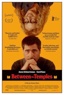 دانلود فیلم Between the Temples 2024410574-202802991