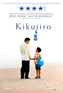 دانلود فیلم Kikujiro 1999410517-1432618782