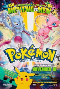 دانلود انیمه Pokémon: The First Movie – Mewtwo Strikes Back 1998409842-1230469744